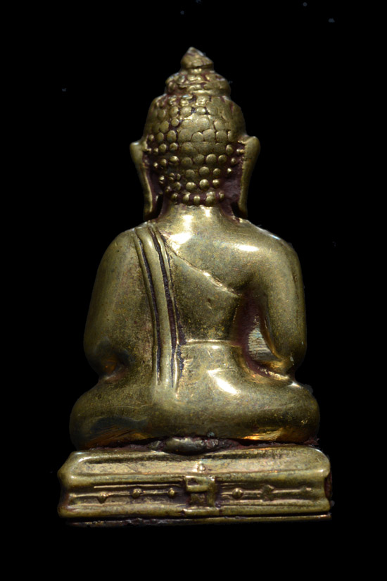 พระกริ่งพระพุทธทักษิณมิ่งมงคล (หลวงพ่อเขากง) พ.ศ.2509