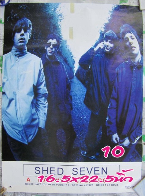 ของสะสมศิลปินไทย-เทศ โปสเตอร์,โปสการ์ด,สติ๊กเกอร์,หนังสือ,ซีดี. มาเพิ่มเรื่อยๆ เชิญเลือกชมได้ครับ