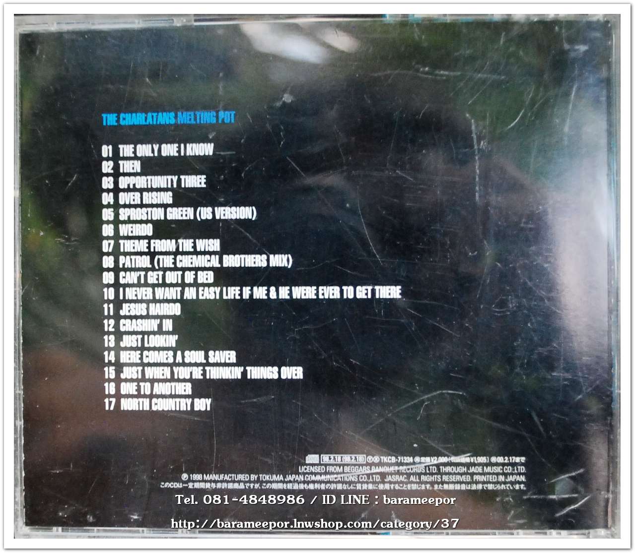 THE CHARLATANS MELTING POT สภาพสวยงาม