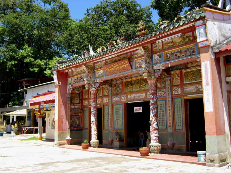 ประวัติเหรียญจี้กง รุ่นแรก รุ่นครอบรอบ 55 ปี ศาลเจ้าโก้วเล้งจี่ นราธิวาส สร้างปี 2553