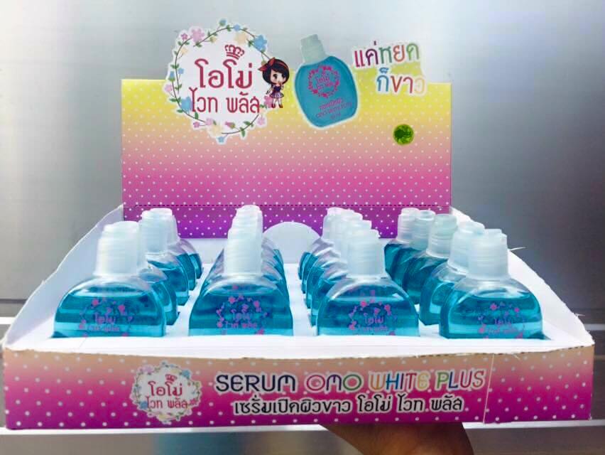 กรดโอโม่ เซรั่มเปิดผิวขาว โอโม่ ไวท์ พลัส ราคา 59 บาท