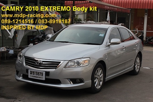 ชุดแต่งแคมรี่ Camry 2009 2010 Extremo