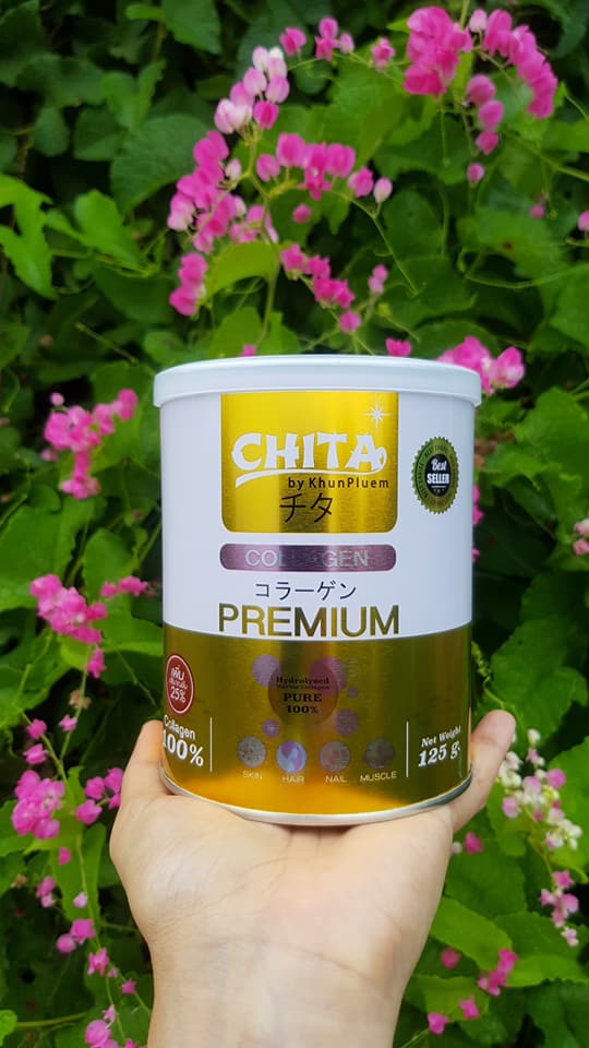 Chita Collagen ชิตะ คอลลาเจน แพ็คเกจใหม่