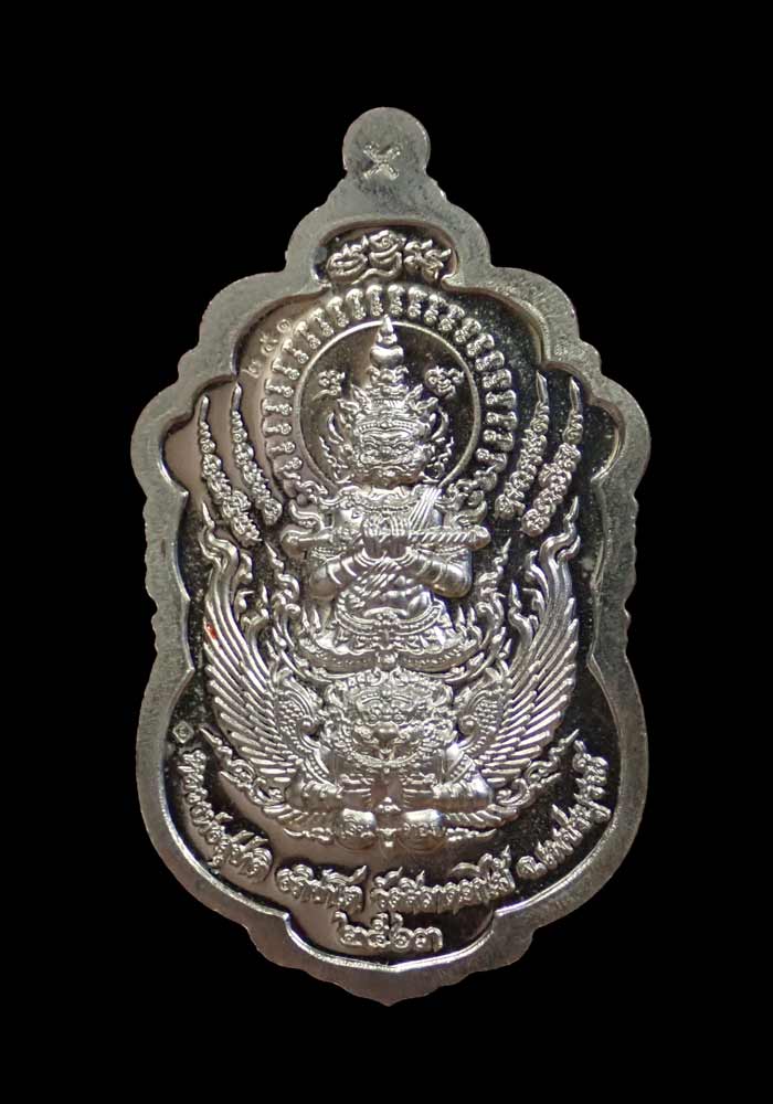 เหรียญท้าวเวสสุวรรณ รุ่นเทพประทานพร หลวงพ่อสุชาติ อภิชาโต วัดศิลาดอกไม้ จ.เพชรบูรณ์ ปี 2563 เนื้ออัลปาก้าลงยา หมายเลข 251 ขนาดพระสูง 4.5 ซ.ม. พร้อมกล่องเดิม