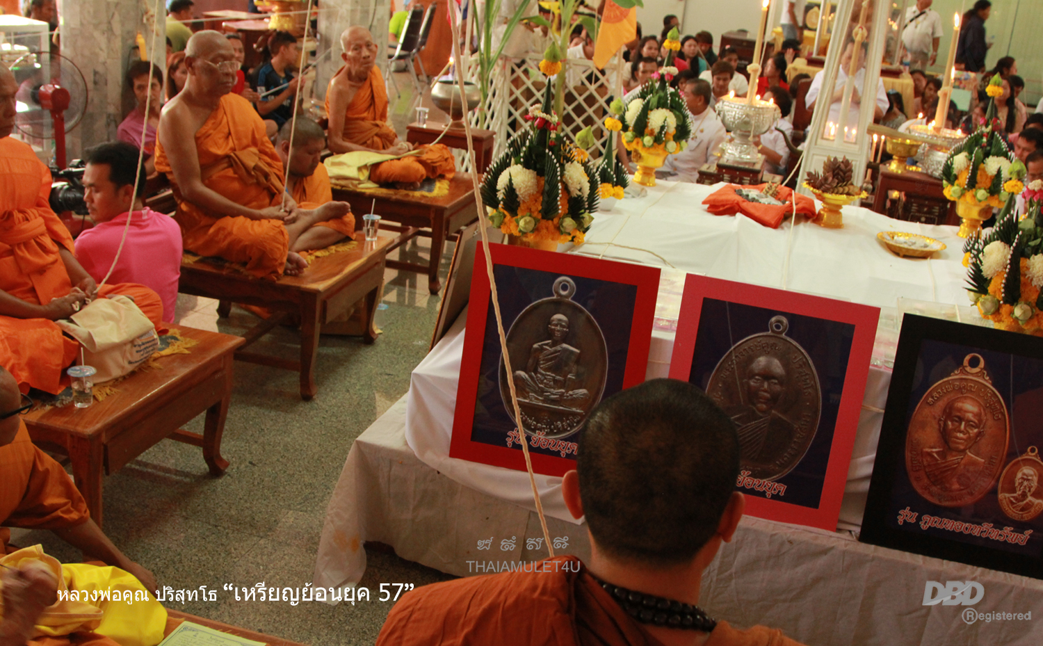 หลวงพ่อคูณ "ย้อนยุค" ปี ๕๗ ชุดกรรมการ (เหรียญย้อนยุคปี 12,17,19)