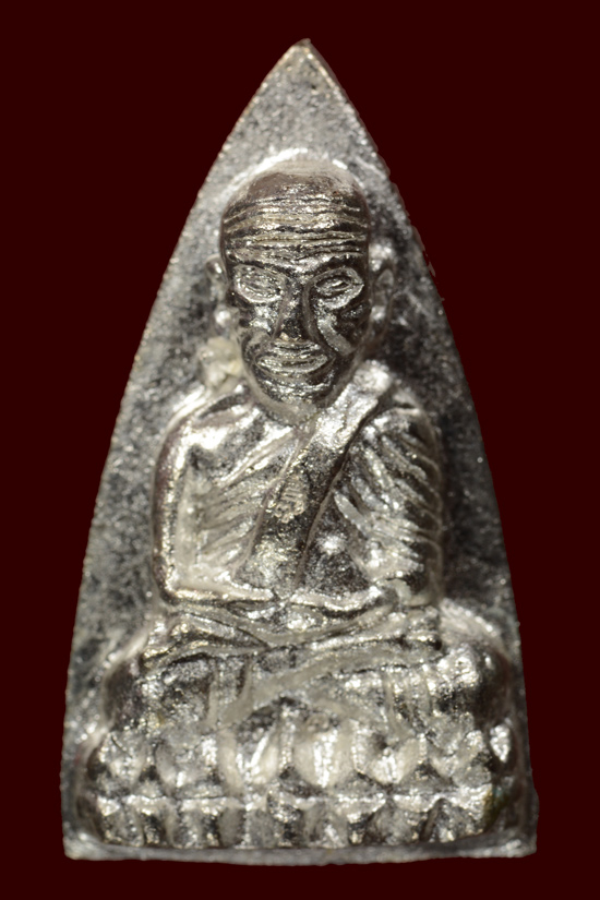 หลวงปู่ทวด พิมพ์เตารีดใหญ่ 2 หน้า (กรรมการ) สมเด็จพระสังฆราช วัดบวรนิเวศวิหาร