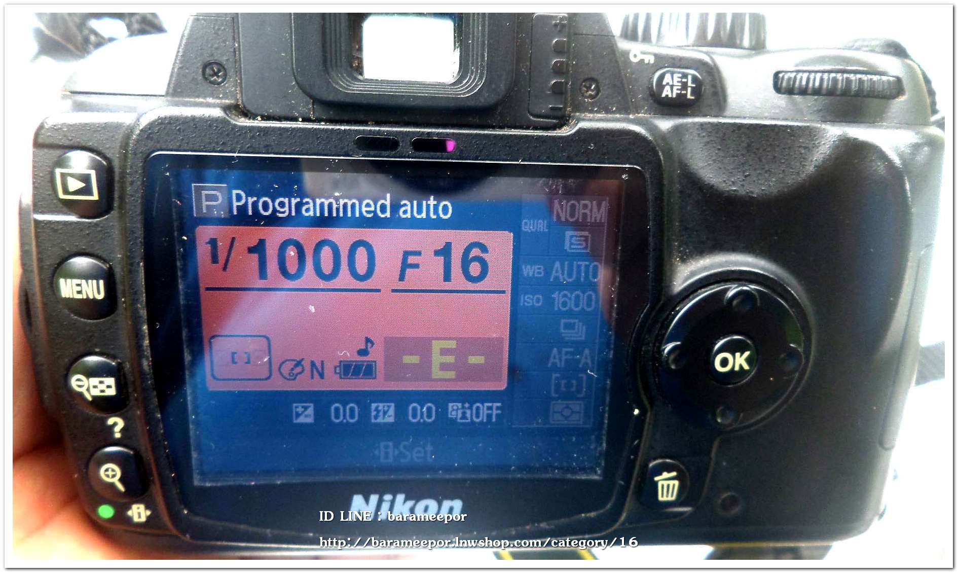 กล้อง NIKON D60 + 18-55 mm.