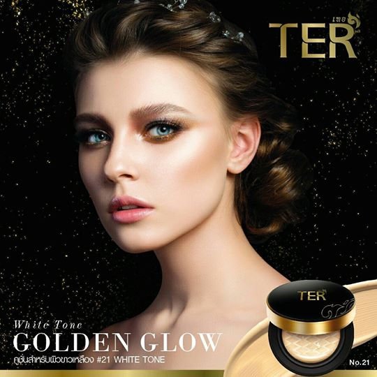 TER Matte Cushion Oil Control SPF50 PA+++