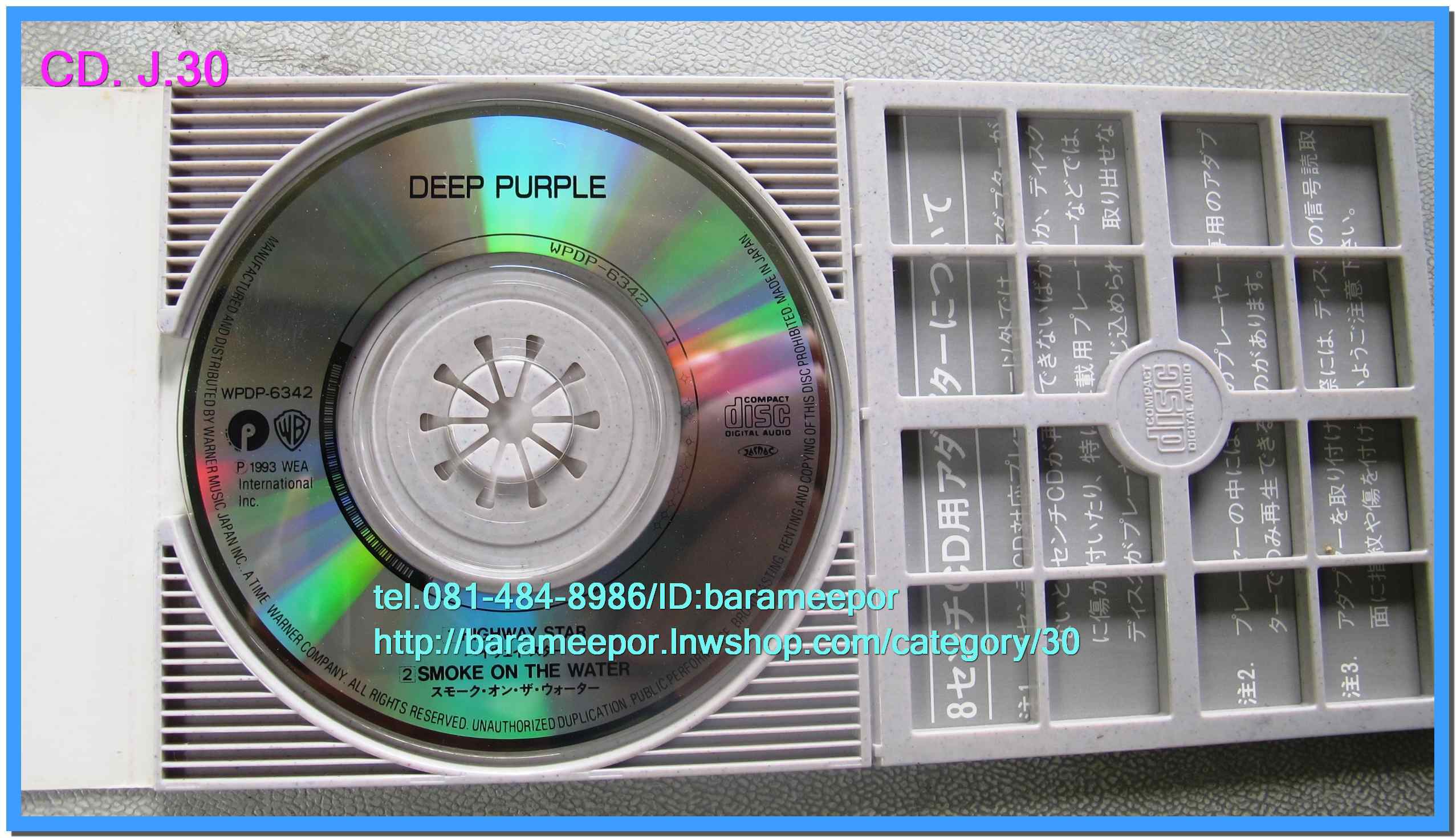1.ซีดี.เพลงญี่ปุ่น มีให้เลือก หลายศิลปิน หลายอัลบั้ม