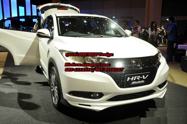 ชุดแต่ง เอสอาร์วี HRV แต่ง HRV Modulo Style