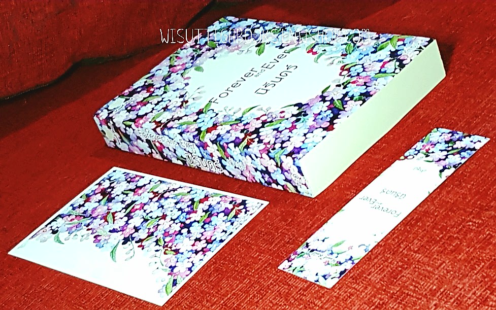 Forever and ever นิรันดร์ (โปสการ์ด+ที่คั่นครบ) โดย เถ้าธูป