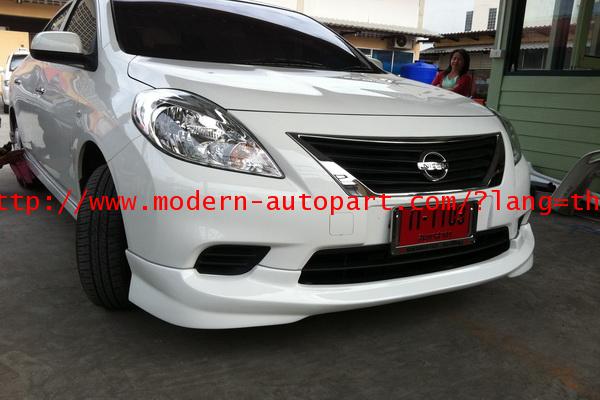 ชุดแต่งอเมร่า Nissan Almera 2010 2011 2012 2013 T STYLE