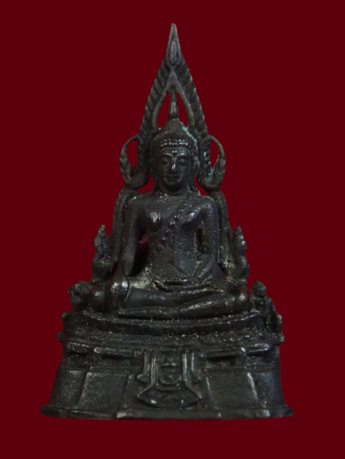 พระกริ่งพุทธชินราช รุ่นพระมาลาเบี่ยง (รุ่นแรก รุ่นเดียว) วัดพระศรีรัตนมหาธาตุ พิษณุโลก ปี 2520 เนื้อโลหะ พิมพ์เล็ก หมายเลข 3659