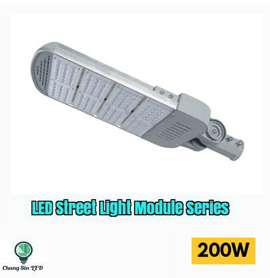 โคมไฟถนน LED 200w รุ่นModule Series3 (คอปรับระดับได้)