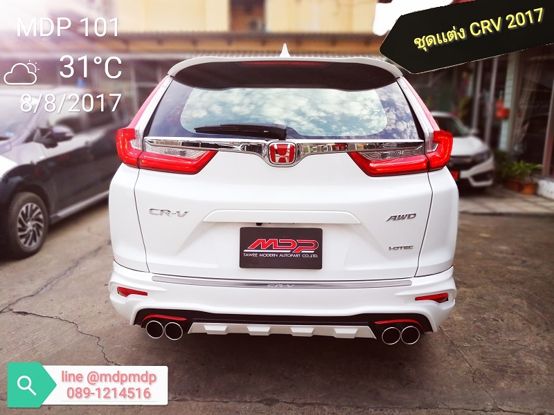 ชุดแต่ง Honda CRV G5 Modulo 2017 2018