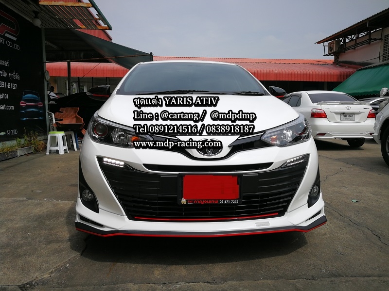 ชุดแต่ง ยาริส เอทีฟ YARIS ATIV 2017 Drive 68
