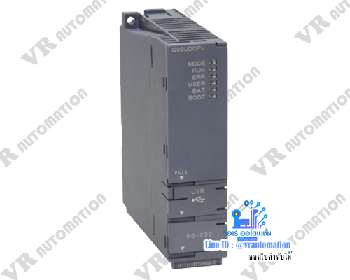 Q03UDCPU