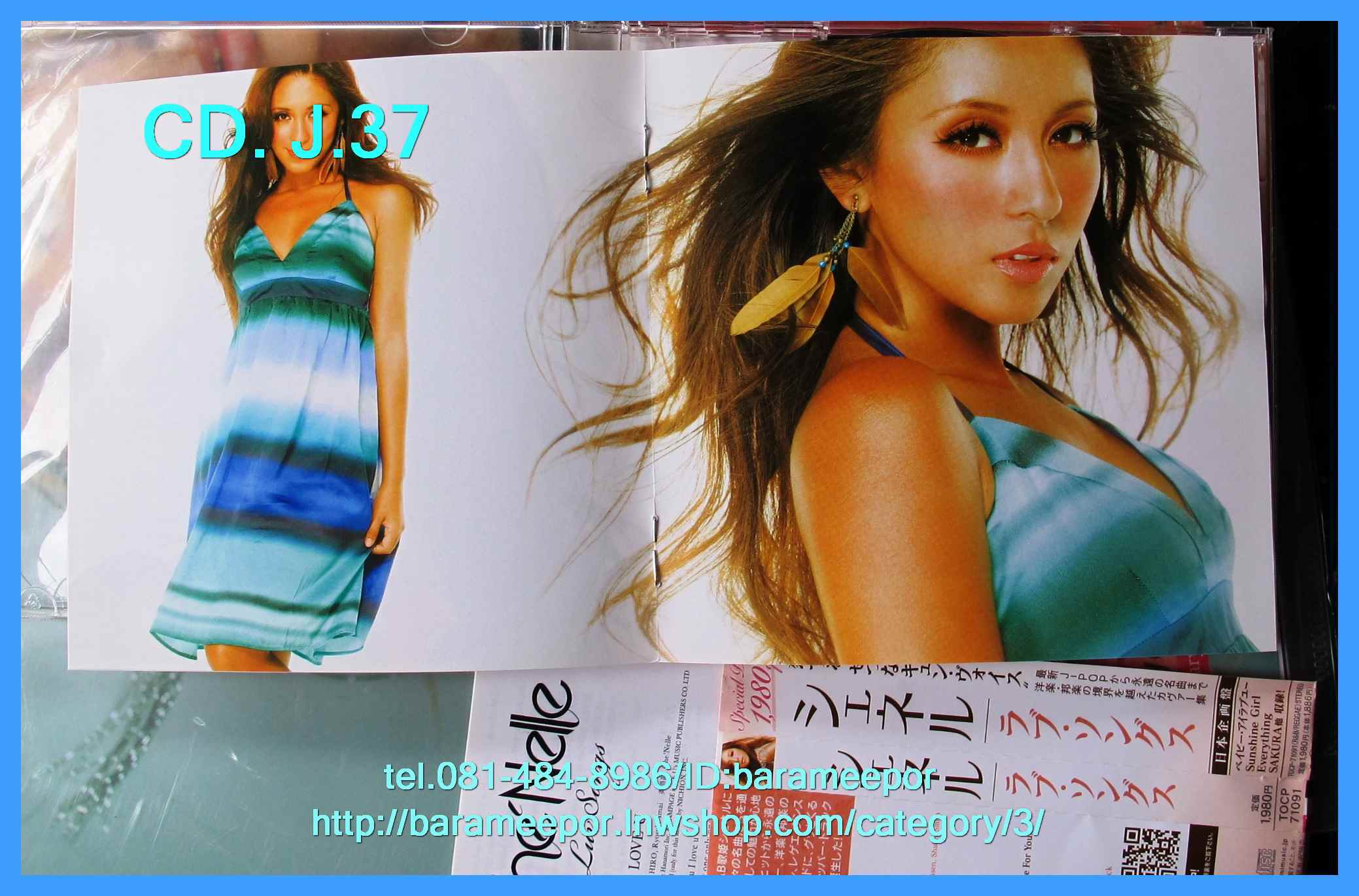 1.ซีดี.และดีวีดี.เพลงญีปุ่น และของสะสม รวมๆ..2