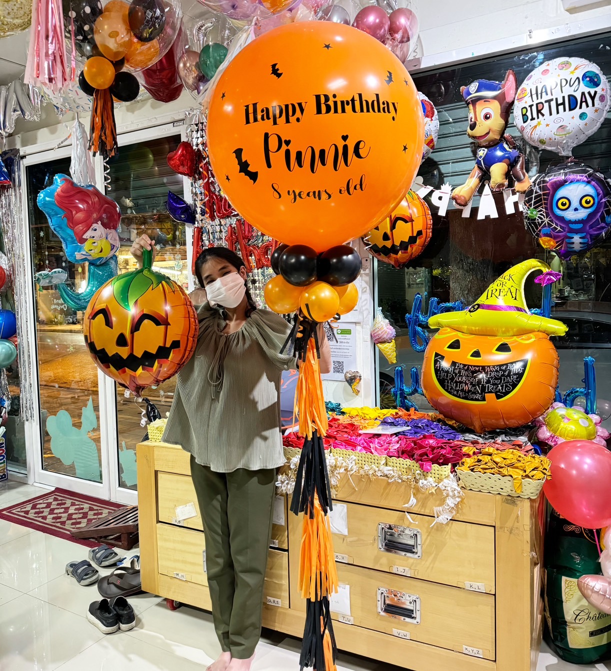 ลูกโป่งฮาโลวีน ผี balloon Halloween