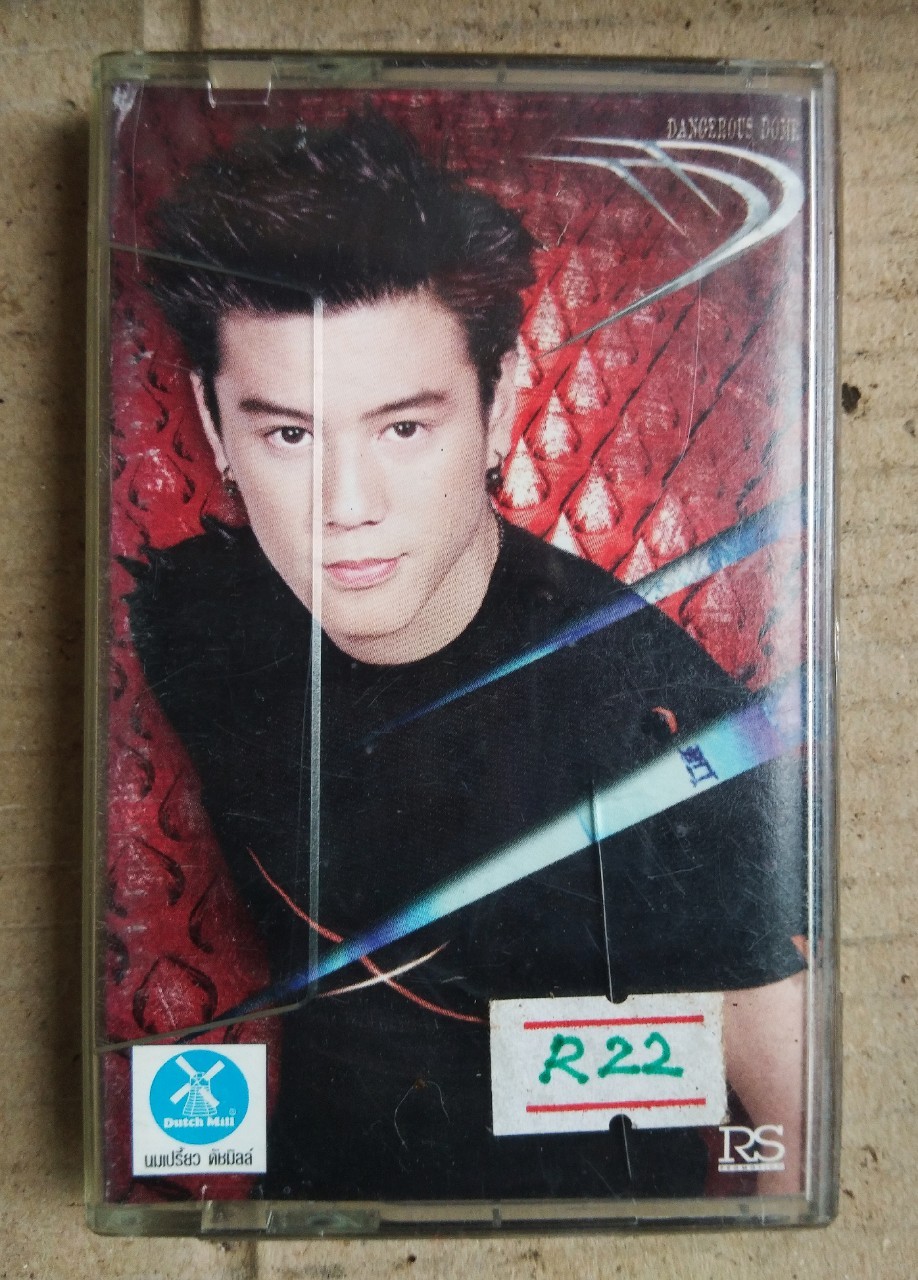 เทปเพลงไทย สภาพดี ม้วนละ 40 บาท