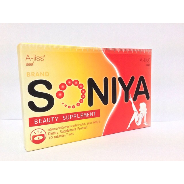 Soniya Slim White & Detox 2 in 1 โซนิญา สูตรนางร้าย ทลายหุ่น ผอมเพรียว ผิวพรรณสดใส