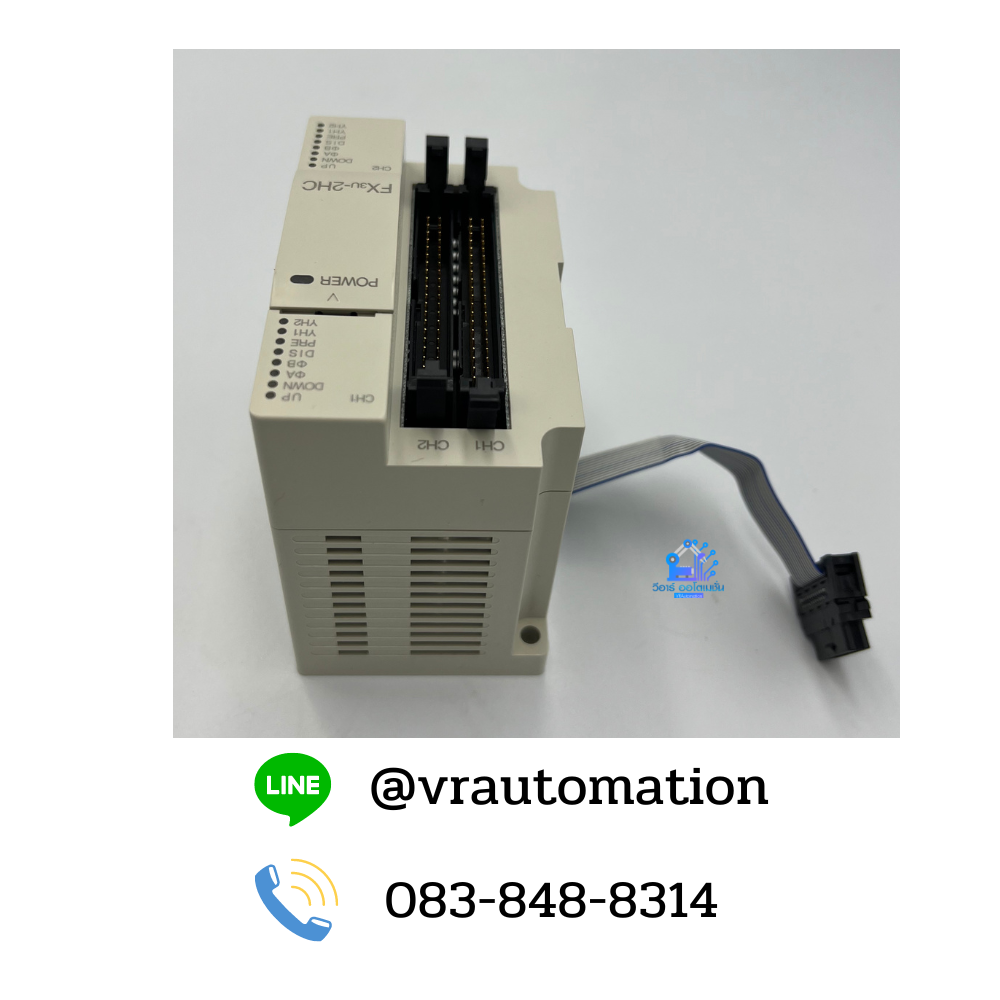 FX3U-2HC