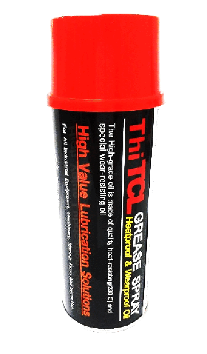 สเปรย์ จารบี พิเศษ SPRAY GREASE