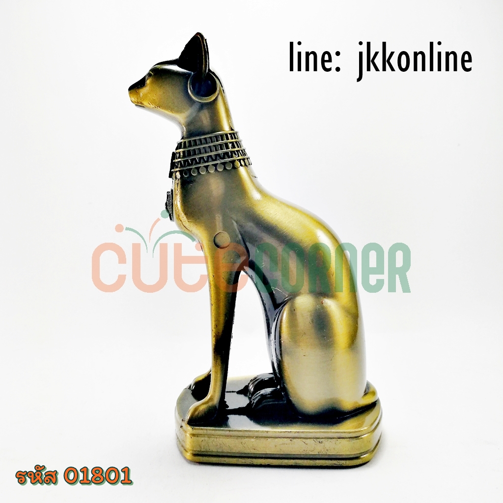 01801-โมเดลแมวอียิปต์ 15ซม - ฟรีค่าส่ง