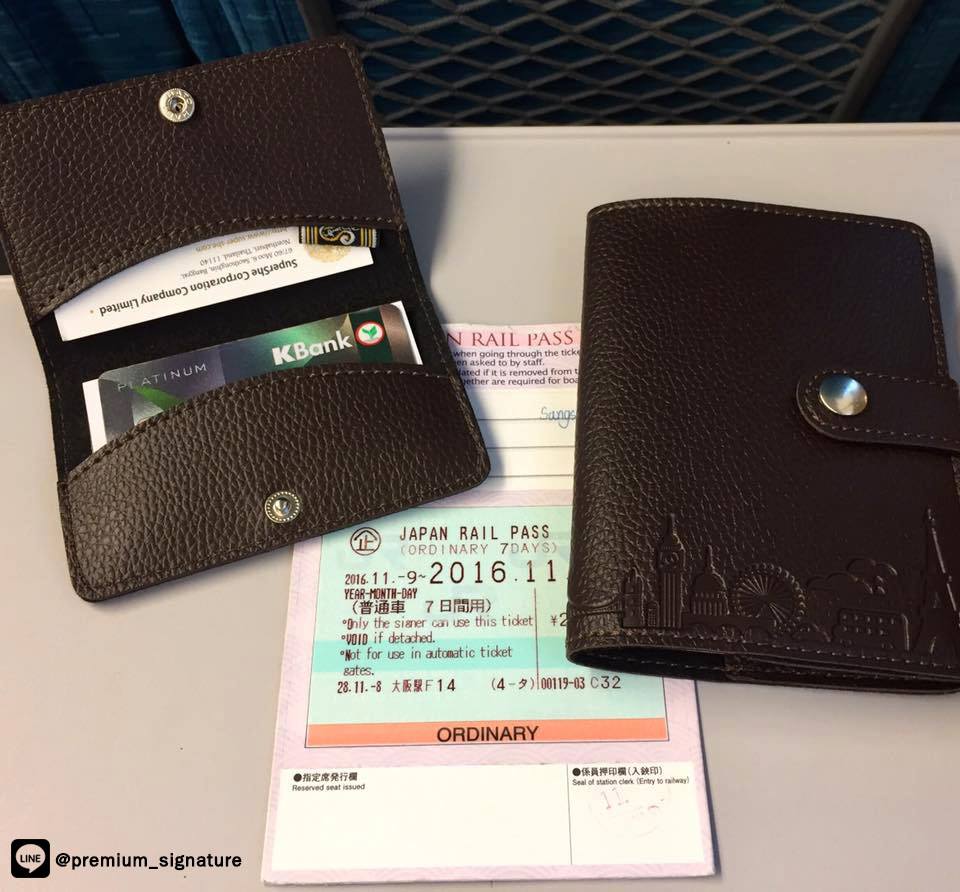 ปกพาสปอร์ต ปกนามบัตร ปกพาสปอร์ต ปกนามบัตร