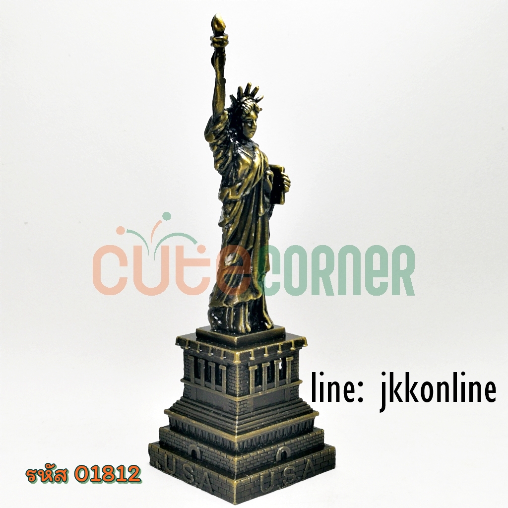 01812-โมเดลเทพีเสรีภาพ YJ 15ซม - ฟรีค่าส่ง