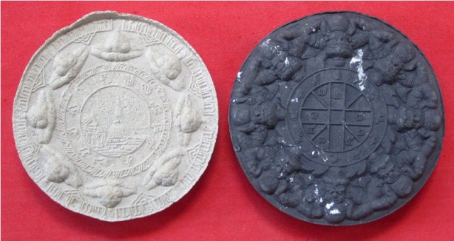 จตุคาม รุ่นตามรอยพ่อและรุ่นราชันย์ดำ ประทานทรัพย์ 2 องค์ 2 รุ่น / 5.2 ซม. 2 องค์