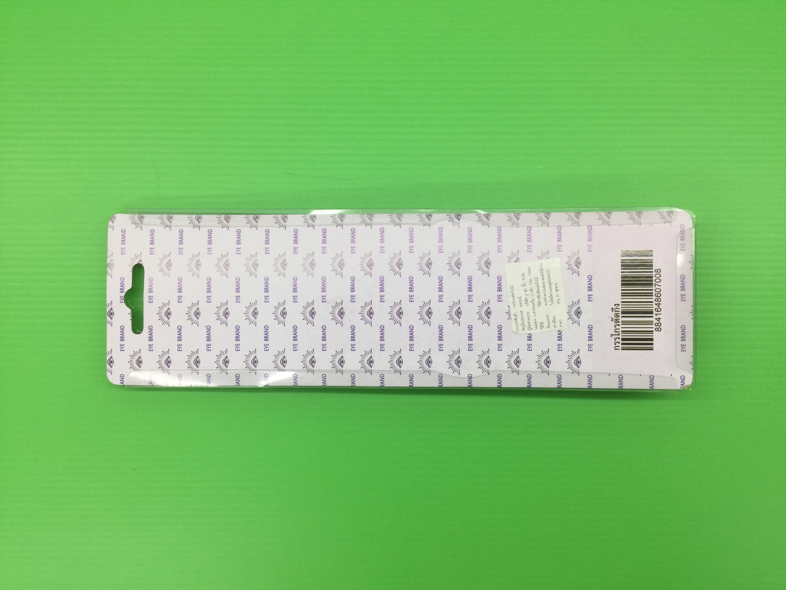 กรรไกรตัดกิ่งปลายแหลมยาวตราตา EYE BRAND