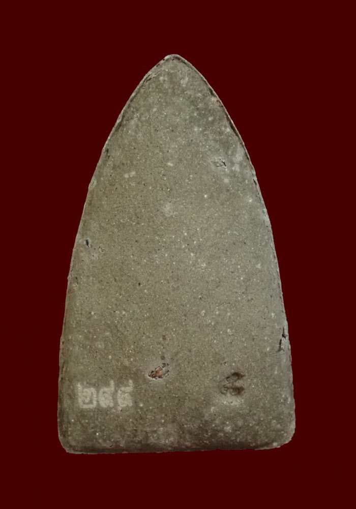 หลวงพ่อทวดเนื้อว่านฝังตะกรุด พ่อท่านเขียว วัดห้วยเงาะ ปัตตานี ปี 2553 รุ่นเสาร์5 มหาสิทธิโชค พิมพ์ใหญ่ (กรรมการ) หมายเลข 288