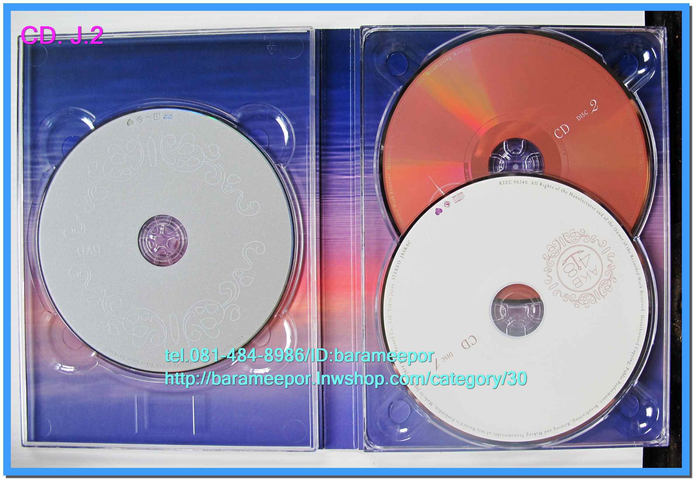 1.ซีดี.เพลงญี่ปุ่น มีให้เลือก หลายศิลปิน หลายอัลบั้ม