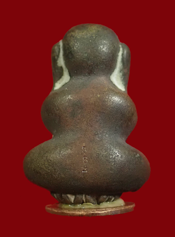 พระปิดตาชินบัญชร (ปฐมฤกษ์) หลวงปู่พวน วัดช้างหมอบ จ.สุรินทร์ ปี 2558 เนื้อทองผสมก้นทองแดง หมายเลข 382