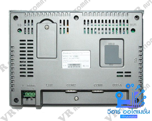 AK-070BE SAMKOON HMI