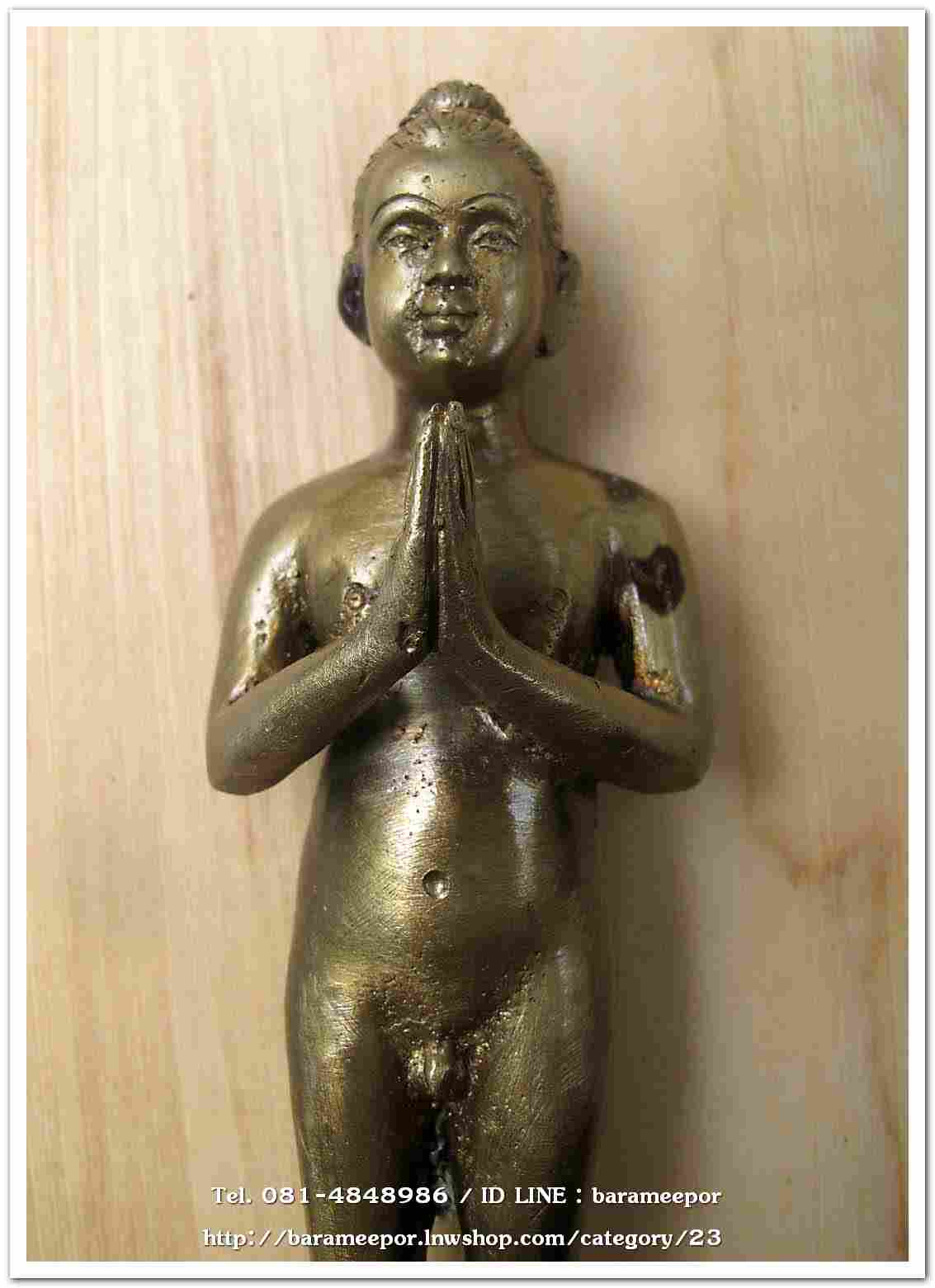 ไอ้ไข่ รุ่น ไอ้ไข่ กายสิทธิ์ เศรษฐีโคตรโคตร องค์บูชาฐานภูเขา ขนาด 5 นิ้วเนื้อสัมฤทธิ์เหลือง ออกวัดเสมาเมือง