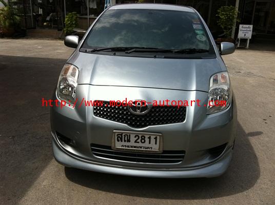 ชุดแต่ง ยาริส YARIS 2006 2007 2008 2009 แต่ง TRD