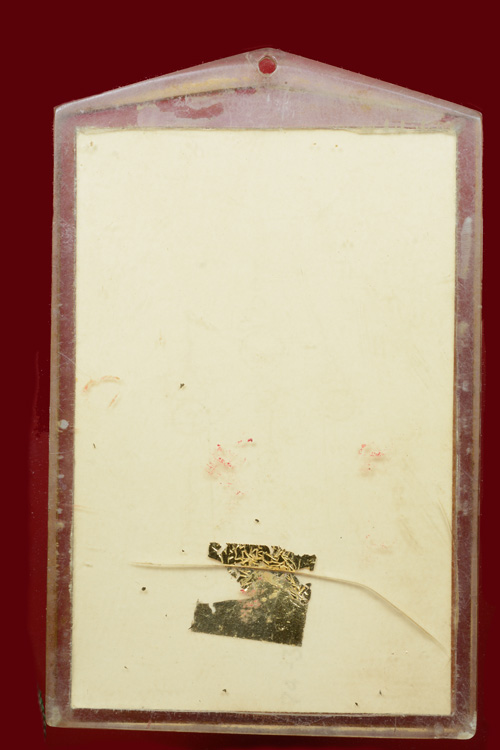 รูปถ่ายพ่อท่านมุ่ย วัดป่าระกำเหนือ จ.นครศรีธรรมราช