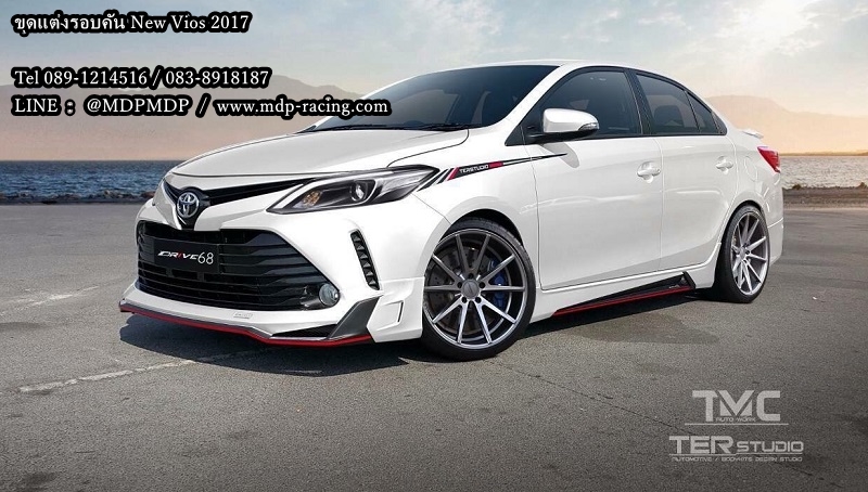 ชุดแต่งรอบคัน New Vios 2017 วีออส 2015 2017 2018 Drive 68