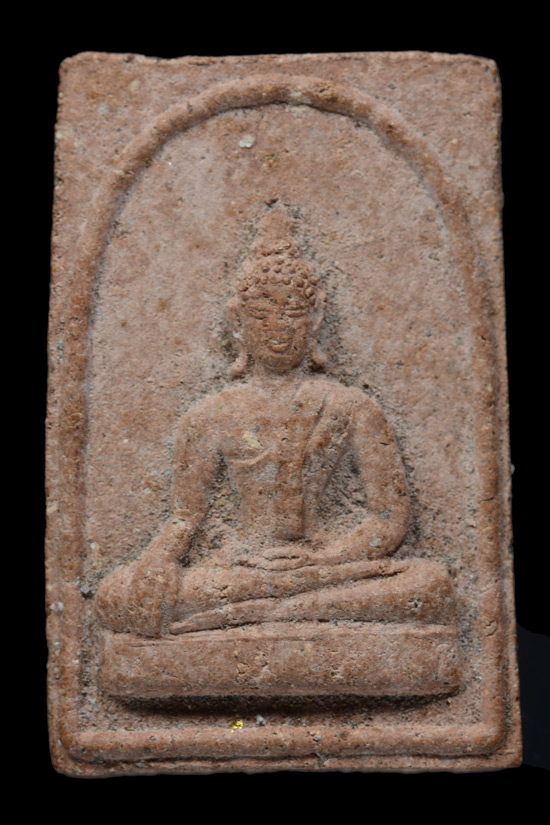 พระผงว่านปาฏิหารย์ พ่อท่านยกห้อง วัดสลักป่าใหม่ พ.ศ.2520 (สวยมีหน้ามีตา)