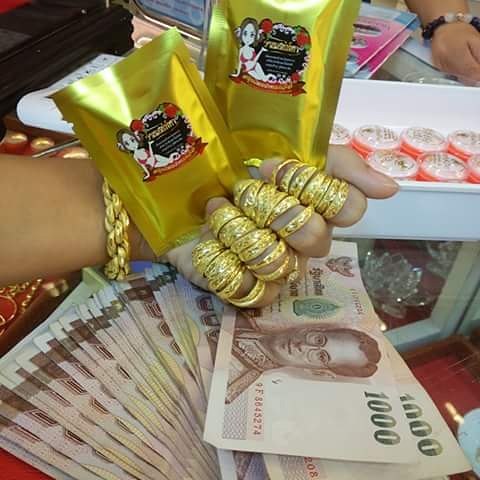 ว่านเสน่ห์หา