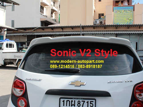 ชุดแต่ง โซนิค Sonic แต่งรถ Sonic SPORT V2