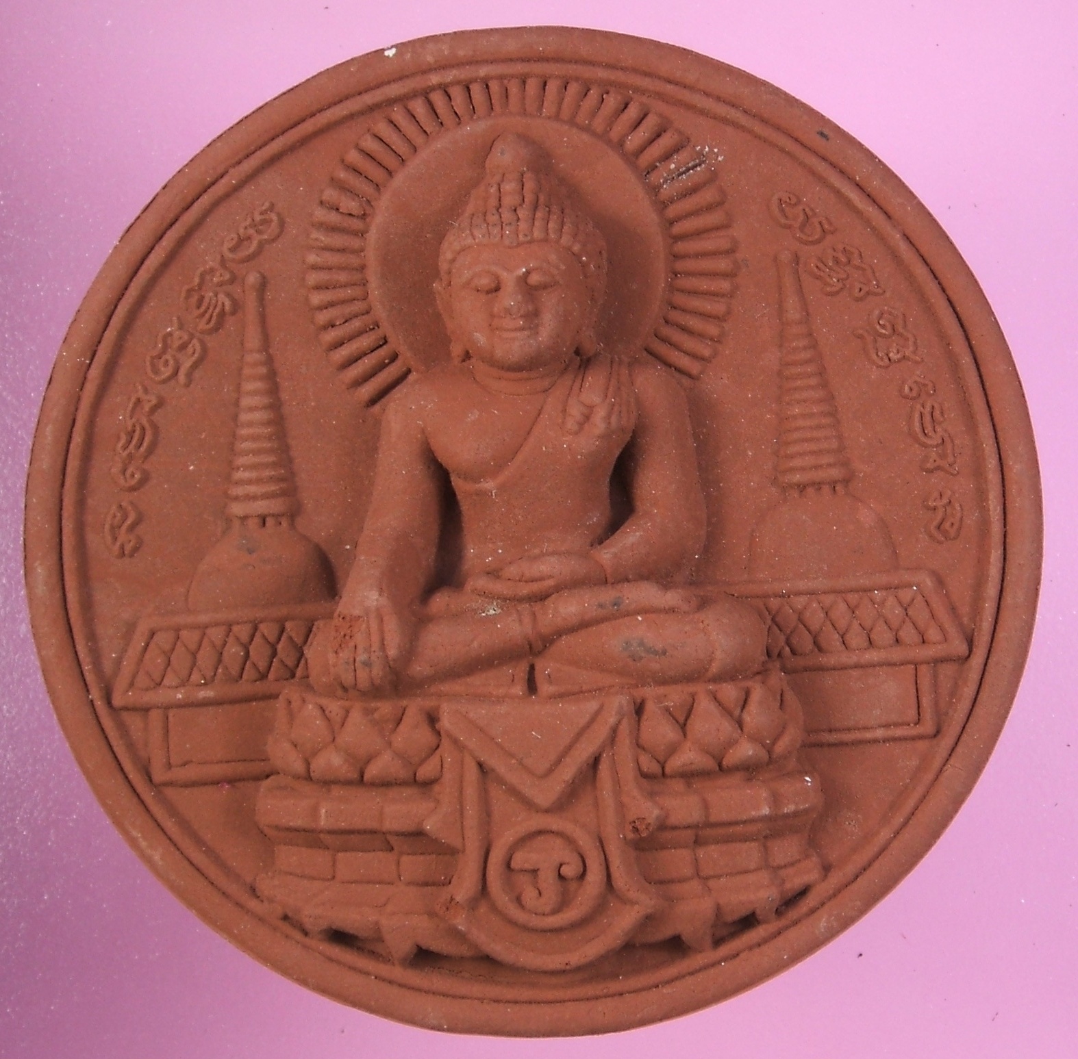 จตุคาม รวมหลายรุ่น (1)