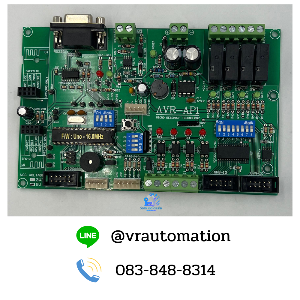AVR-AP1/24V UNO