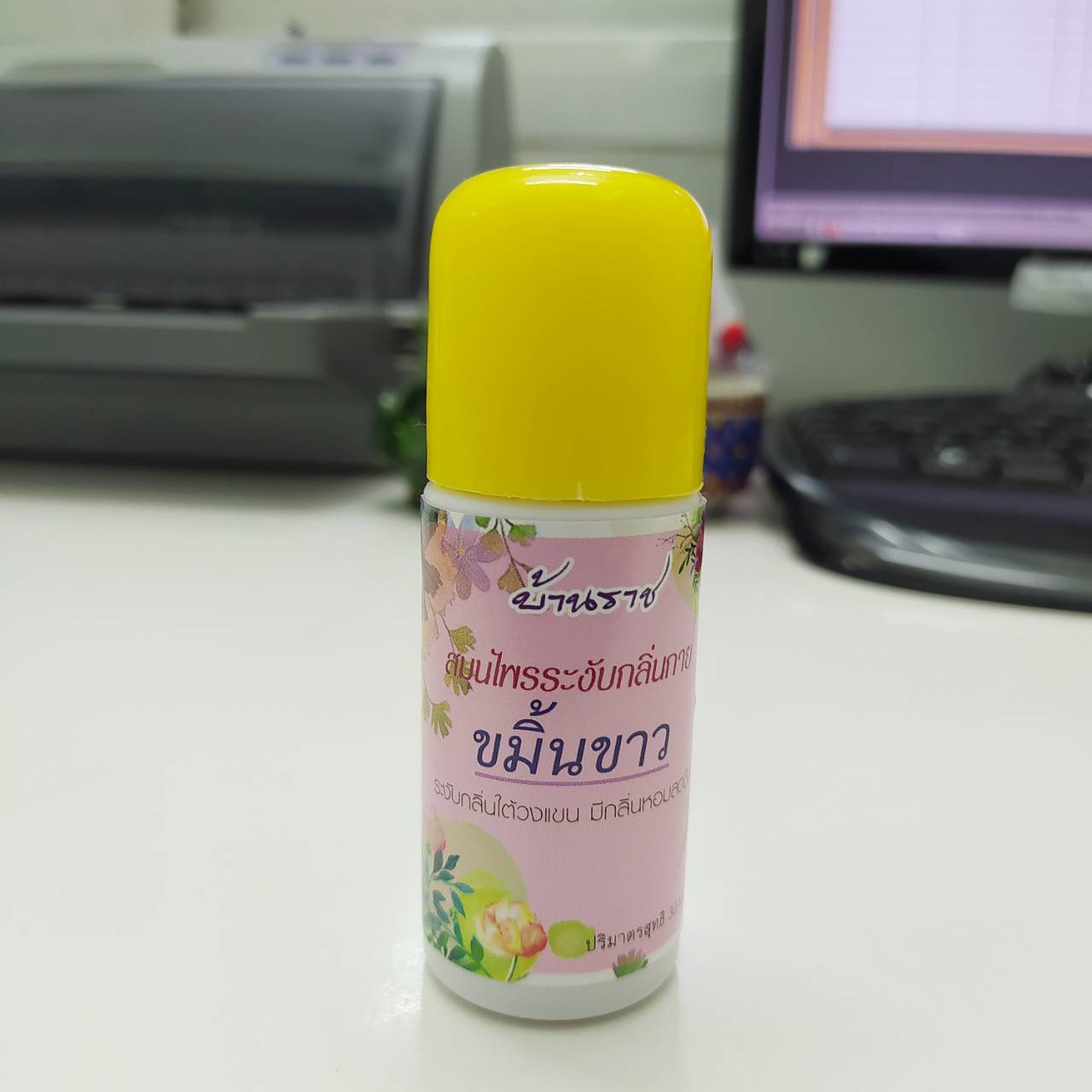 56-102-1100-2 ลูกกลิ้งสมุนไพรพฤษชาติ*30*มล.(บ้านราช)
