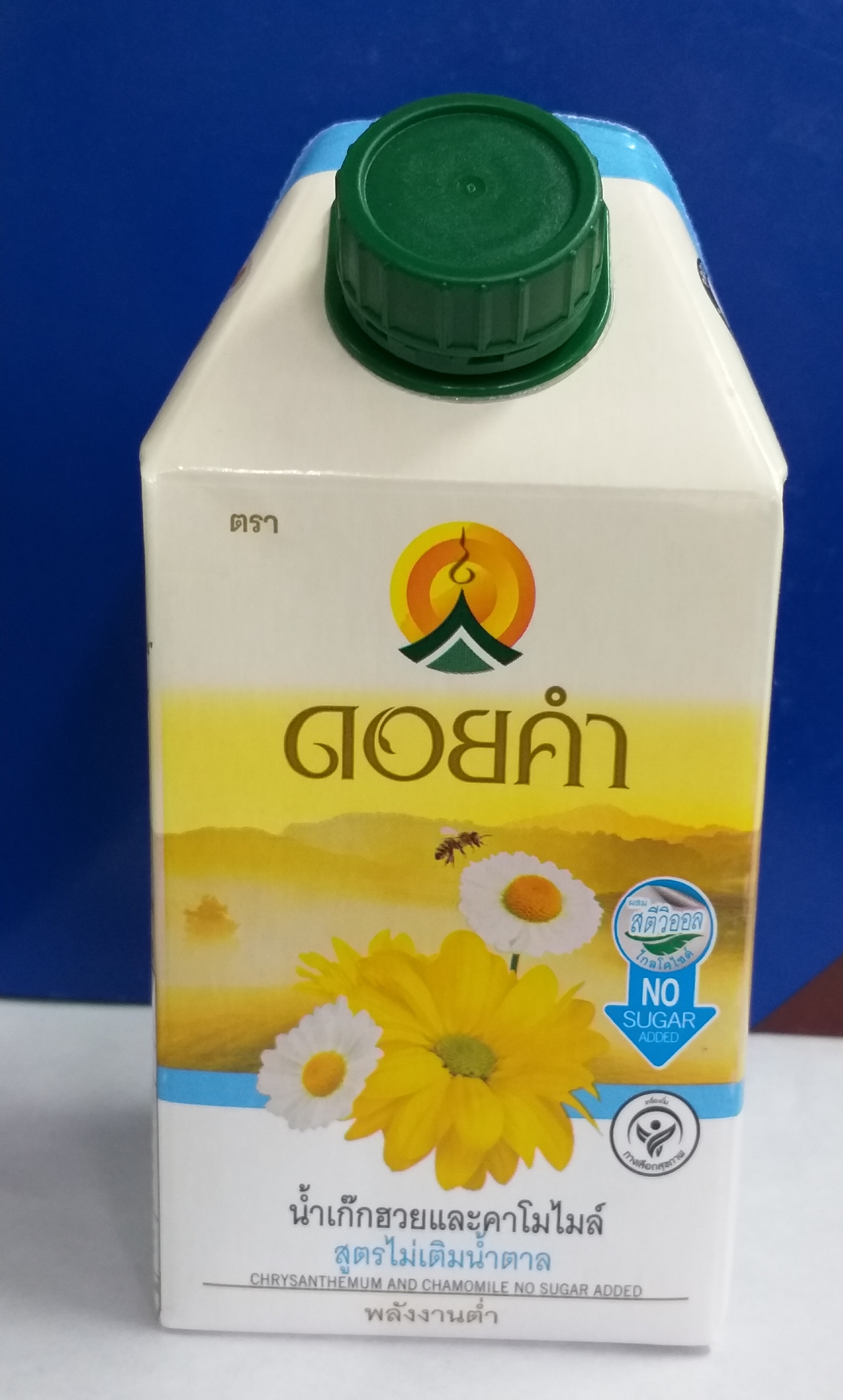 33-067-0300-1 น้ำเก๊กฮวยและคาโมไมล์ 500 มล