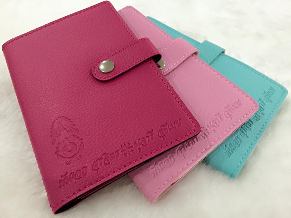 ของพรีเมี่ยมปั้มโลโก้ ของพรีเมี่ยมปั้มโลโก้