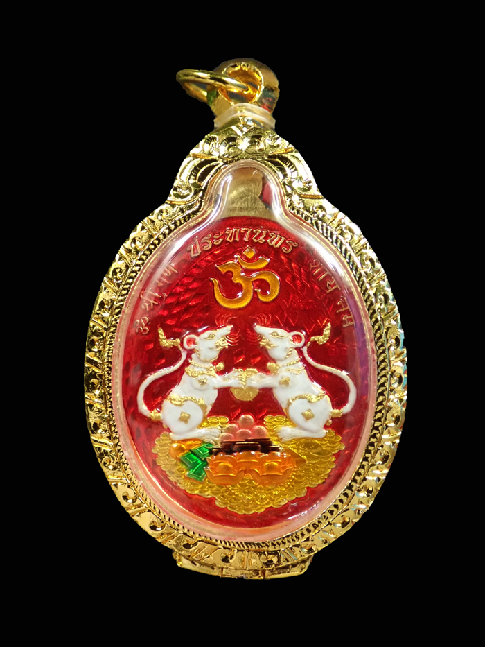 เหรียญพระพิฆเนศ รุ่นประทานพร หลวงปู่อิ่ม ปัญญาวุโธ วัดทุ่งนาใหม่ นครศรีธรรมราช เนื้อชุบทองคำแท้ พิเศษ คุ้ยพื้นลงยาธงชาติ ลงยาเครื่องทรงหลังลงยาเต็มสูตร พระอยู่ในชุดลุ้นเลข 111 - 999 องค์นี้หมายเลข 666