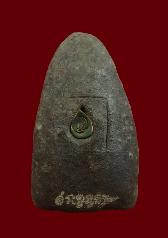 หลวงพ่อทวด อาจารย์ทอง วัดสำเภาเชย รุ่นสุวรรณมงคล ปี 2548 เนื้อว่านพิมพ์ใหญ่